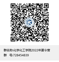 437bwin必赢国际官网2022年夏令营群聊二维码.png