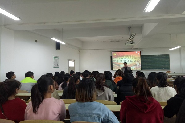 1509678908410484.jpg FEEA53A7AFE708499CEF2013E4699DED.jpg